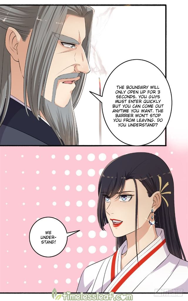 The Peerless Concubine Chapter 106 7